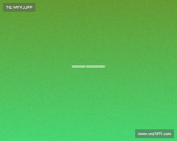 网球赛场背后的故事 选手们谈比赛心路与成长历程