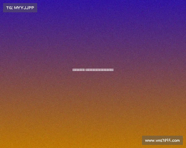 法甲赛季激战正酣 巴黎圣日耳曼与里昂的巅峰对决即将上演